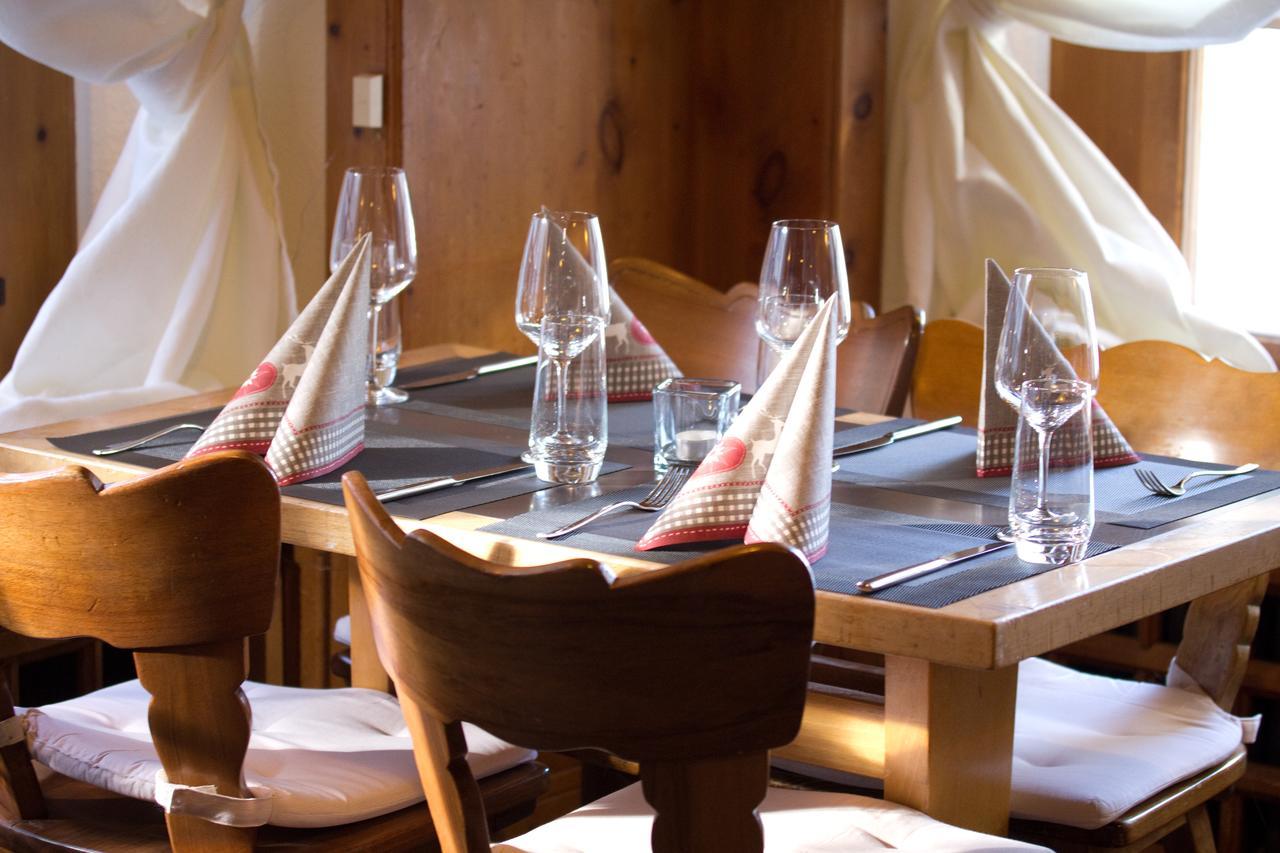 Chamanna Bed & Breakfast 아로사 외부 사진